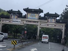 -宁波九龙湖开元度假村