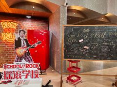 -交通银行前滩31演艺中心