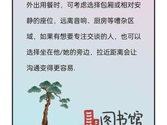 -宁耳听力助听器奥迪康峰力西门子斯达克(静安闸北店)
