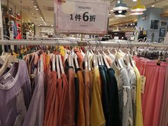 -三福时尚(文化大厦店)