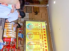 -西环肥仔螺蛳粉(总店)