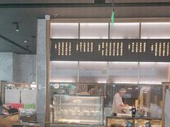 -赠李白·如诗的川味(余杭万达广场店)