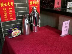 -李记搅团•非遗陕菜(三桥店)
