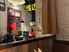 -宽店烧烤(大兴店)