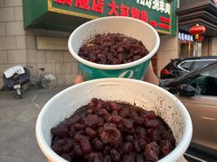 -和庆斋羊蝎子火锅·碳缸烧烤(顺义旗舰店)