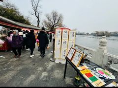 -小王府(什刹海店)