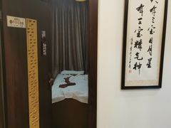 -莱仪堂艾灸经络养生馆(宜川路店)