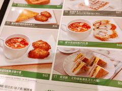 -太兴烧味餐厅(将军澳东港城店)