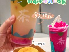 -欢饮(王府井总店)
