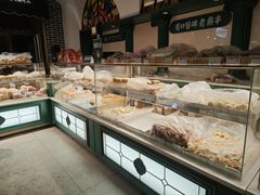 -老鼎丰(靖宇街总店)