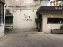 -Nine Cafe&Bar
