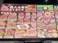 -火炉火自助餐(喜隆多店)