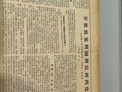 -深圳市当代艺术与城市规划馆