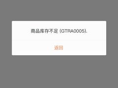 -奥士凯物美(新兴里店)