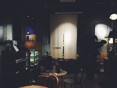 大堂-大井咖啡店(大井巷店)