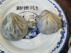 -勤德兴(湖滨路店)