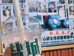 -Tim炒酸奶