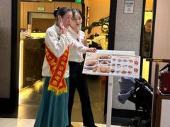 -小菜园新徽菜(上海浦东复地活力城店)