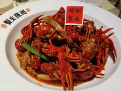 -蟹主隆恩.虾蟹.烧烤.湘菜(渔人码头店)