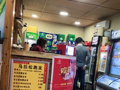 -潭州老友灶台鸡·竹屋老灶(光明E城店)