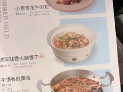 -时间仓(湘江世纪城店)