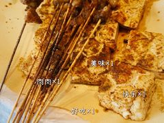 -狮龙啤酒烧烤屋(建二路店)