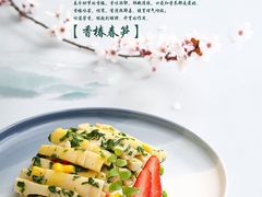-徐州绿地皇冠假日酒店-汉宫中餐厅