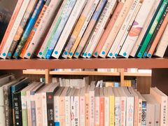 -二酉书店TOYOU BOOKS