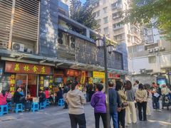 -荔林食店(西华路店)