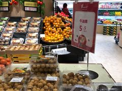 -金鹰超市(国际购物中心新街口店)
