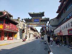-关中书院