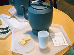 -tea'stone (万象天地店)