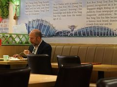 -新加坡高记KOO KEE Restaurant(盈科店)