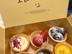 -CookieJar曲奇家(东方宝泰店)