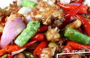 Special Southern Anhui Chicken