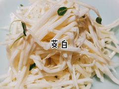 -杏花堂山西菜馆(壹方城店)