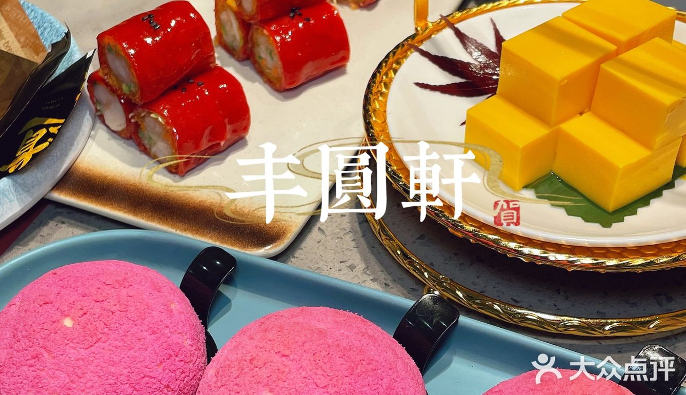 又一家南京首店！广东茶楼鼻祖来南京啦！