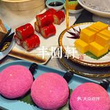 又一家南京首店！广东茶楼鼻祖来南京啦！