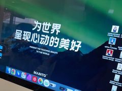-海马体照相馆(大连罗斯福广场店)