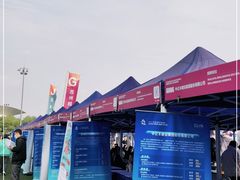 -上海第二工业大学(金海路校区)