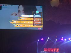 -TZ House音乐现场(茅台店)