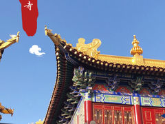-西安市广仁寺