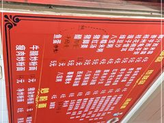 -平香甜品店(天佑六路店)