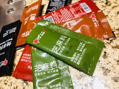 -丰茂烤串(全国首店)