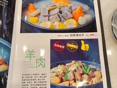 -大嫂镬仔·焖鸡煲·啫啫煲(逢源路店)