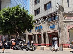 -龙抄手(春熙路总店)