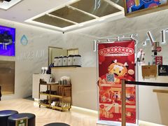 大堂-813芭依珊 BAESAn(汇港购物中心店)