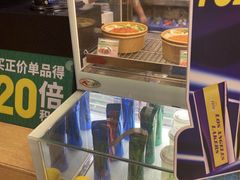 -德克士(龙阳广场店)