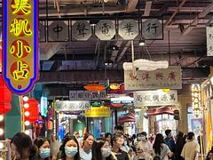 -时尚天河商业广场