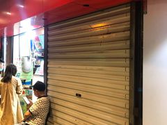 -蜜雪冰城(浙江大学店)